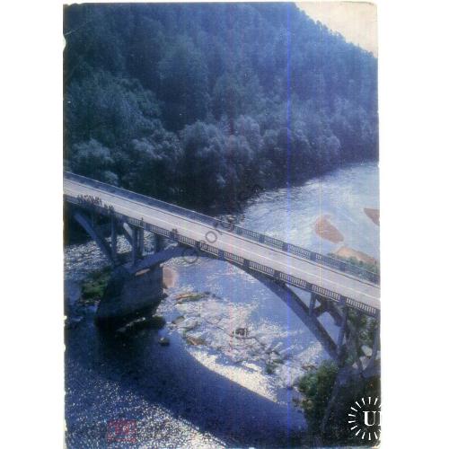 Сигулда Мост через реку Гаую 08.04.1974 ДМПК Латвийская ССР  