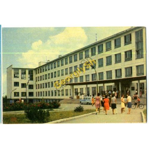 Симферополь Педагогический институт и Фрунзе 1968  