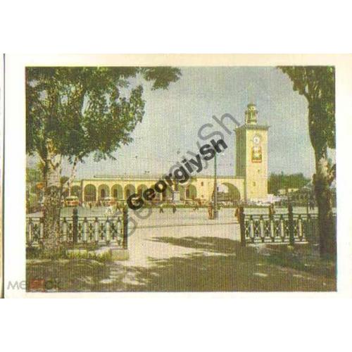 Симферополь Вокзал 1956 ИЗОГИЗ Трахман  
