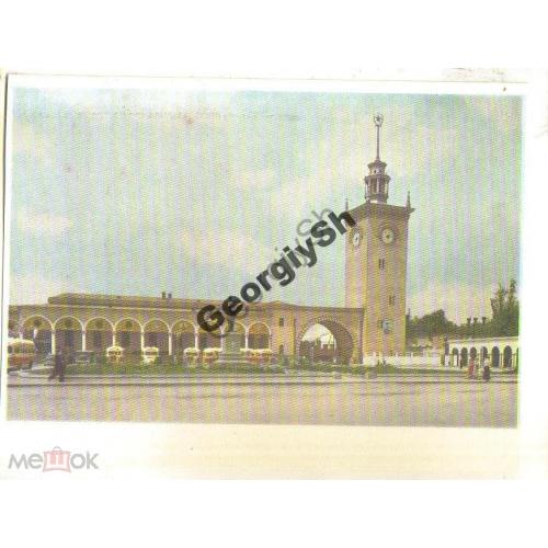 Симферополь Вокзал 25.09.1958 Бакман  