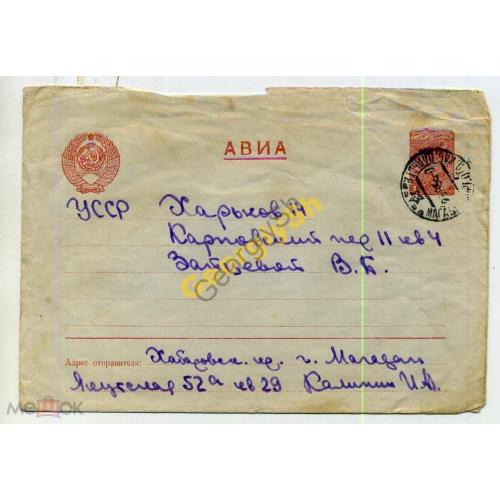 стандартный маркированный конверт Авиа  СМК 1.102 прошел почту 30.08.1953  