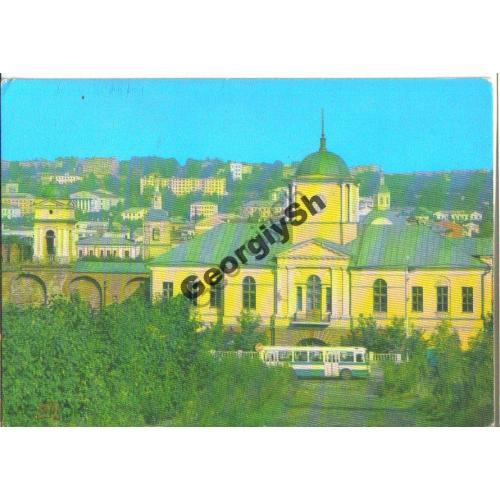 Смоленск Днепровские ворота 01.11.1979 ДМПК  