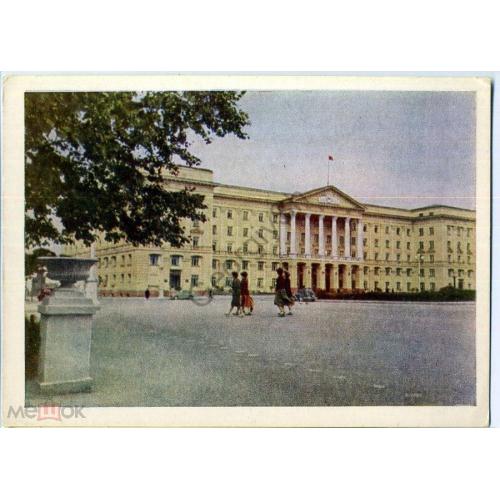 Смоленск Дом Советов 09.06.1962 ГФК в5-1  