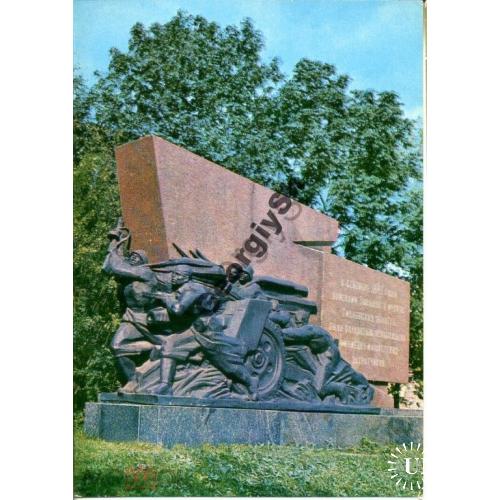Смоленск Знак освобождения области от фашизма 24.08.1978 ДМПК  