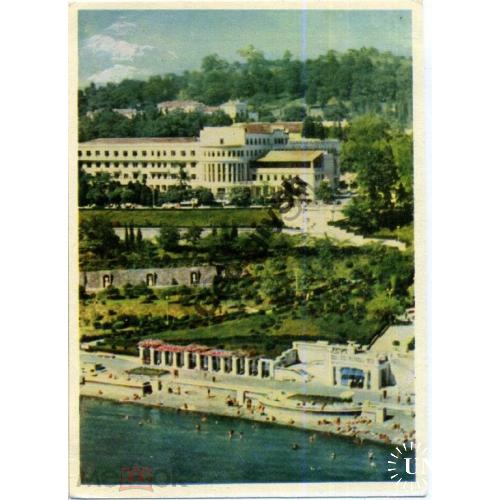 Сочи 2 Вид на гостиницу Приморская 1963  ИЗОГИЗ