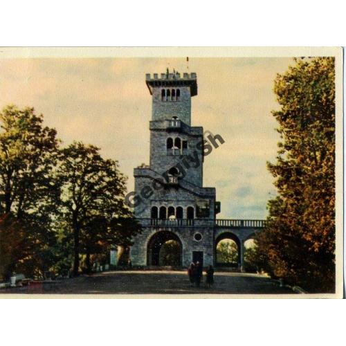 Сочи 5 Башня на горе Большой Ахун 1963  ИЗОГИЗ