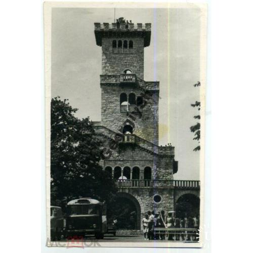 Сочи Башня Ахун Входной билет август 1967  