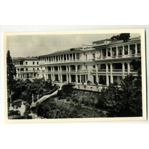 Сочи санаторий Радуга август 1961  
