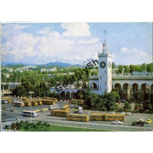 Сочи Железнодорожный вокзал 11.05.1982 Костенко  