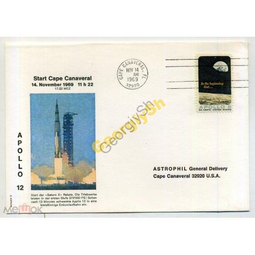 конверт США Apollo-12 старт Saturn-5 14.11.1969  космос