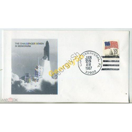 конверт    США памяти Challenger Seven 28.01.1987 космос  