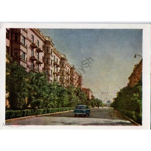 Сталинград ( Волгоград ) Улица Мира 1959 в2  ИЗОГИЗ