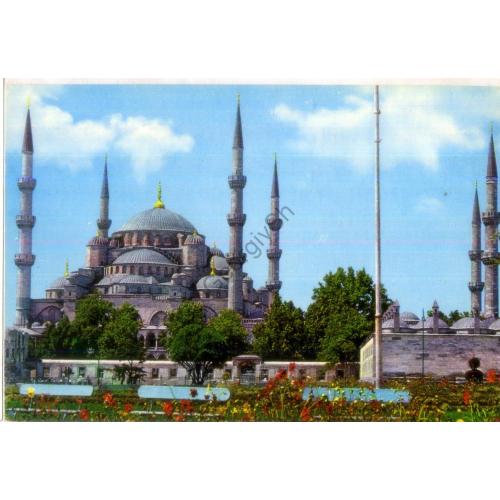 Стамбул 96 Турция Голубая мечеть  