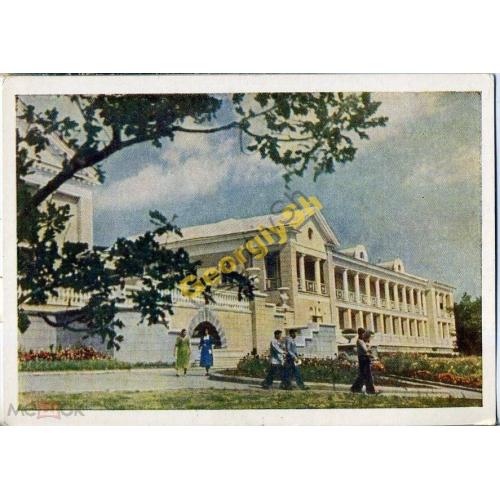 Старый Крым Санаторий Министерства нефтяной промышленности ИЗОГИЗ 1955  