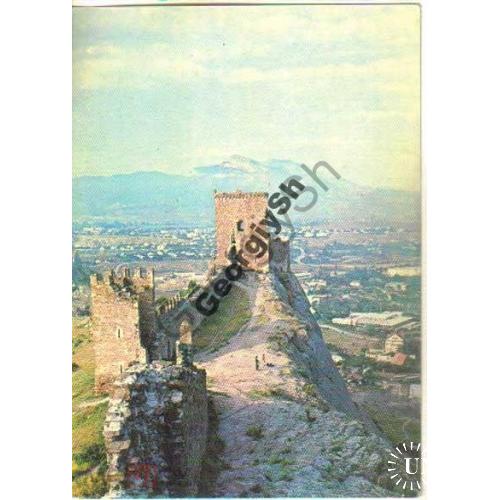 Судак Генуэзская крепость 1974 фото Шамшина  