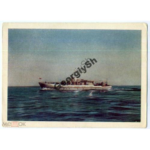 Судно на линии Алупка-Алушта 15.02.1961 Реклама  Морская поездка вдоль берегов Крыма / флот