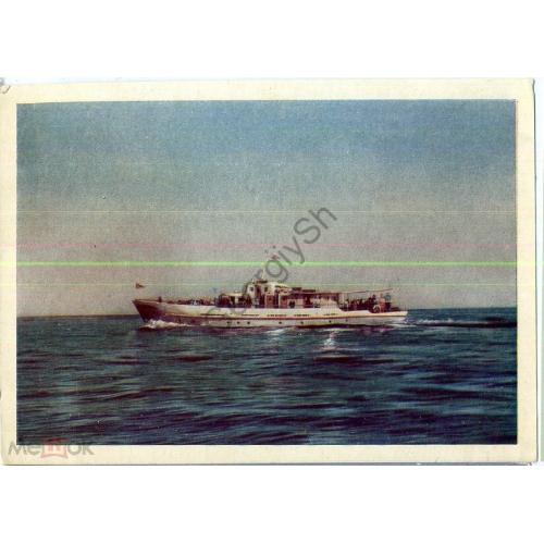
    Судно на линии Алушта-Ялта 15.02.1961 реклама Морская прогулка вдоль берегов Крыма в9
  