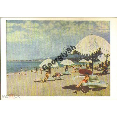 Абхазия Сухуми Пляж 27.07.1955 фото Альперта, Петрусова  ИЗОГИЗ