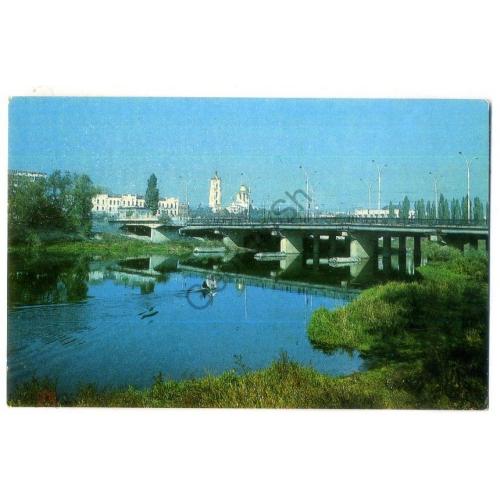 Сумы Мост через реку Псёл фото Яковлев  