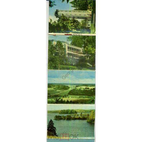 Суур-Мунамяги 1966 Ээсти Раамат Таллин - раскладушка 9 листов 7х10 см  