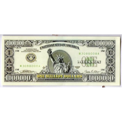 сувенирная банкнота 1000000 (один миллион) долларов