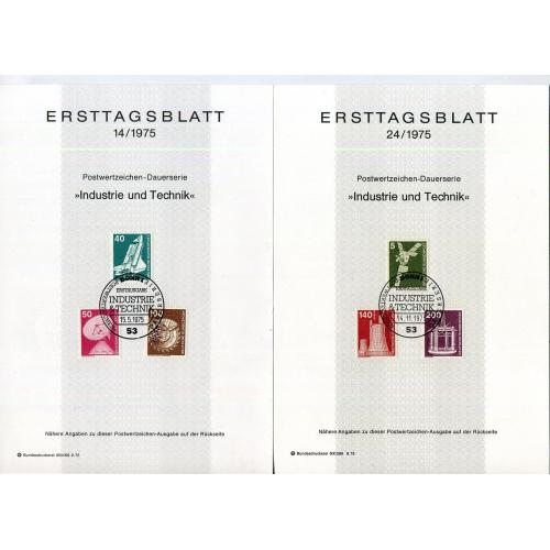 Сувенирные листы Германия Индустрия и техника 15.05 и 14.11.1975 стандарт космос 