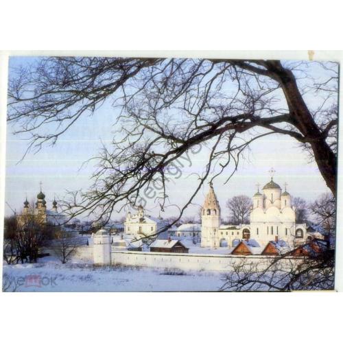 Суздаль Покровский монастырь 1982  
