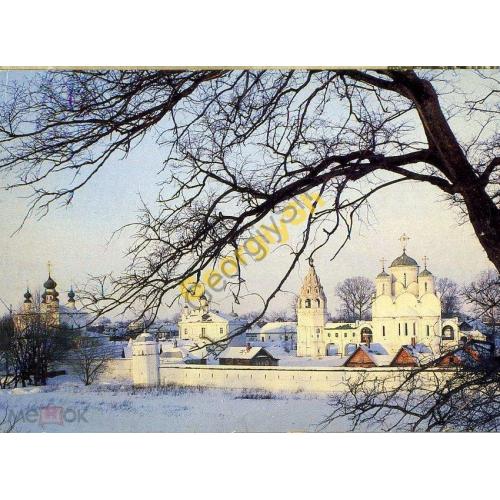 Суздаль Покровский монастырь 29.12.1982 Захарченко  