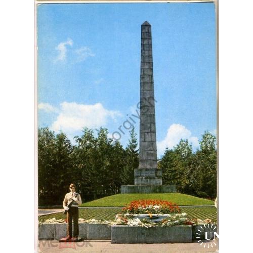 Свердловск Монумент в честь героев революции 12.12.1978 ДМПК в5-2  