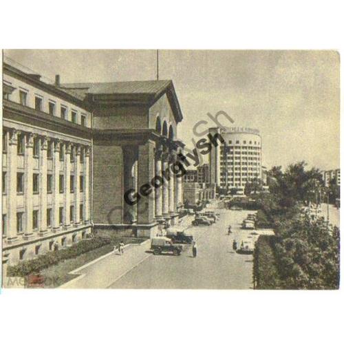 Свердловск Здание Совнархоза 1962 ИЗОГИЗ  