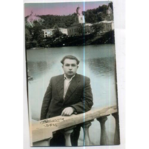 Святогорск Монастырь, памятник Артему 1960 г 8,5х14 см  / Славяногорск, Красногрск Донецкая обл 