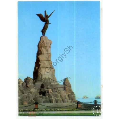 Таллин Памятник экипажу броненосца Русалка 18.05.1981 ДМПК в7-5  