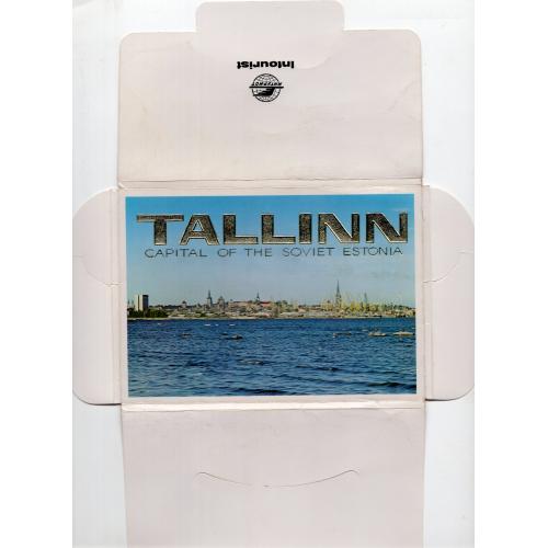 Таллин - столица советской Эстонии - комплект 15 отрыток Интурист Intourist