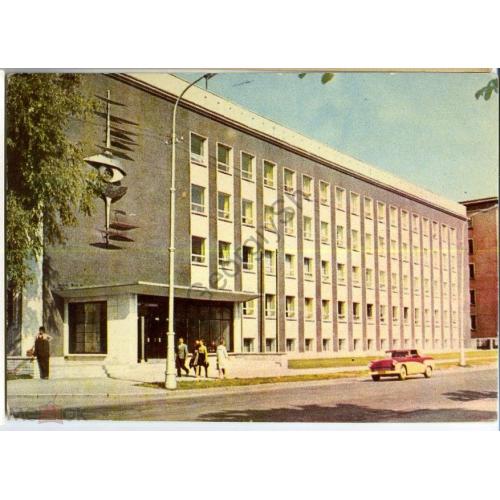 Таллин Здание телевизионного центра 1968  