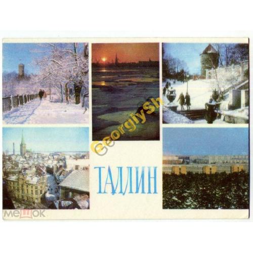 Таллин Зимние виды города 1975  