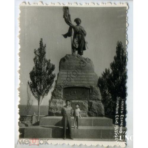Тамань памятник казаку Савве Белому 1965 год 8,5х11 см  