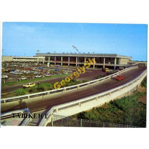 Ташкент Аэропорт 1983 в2 Airport  