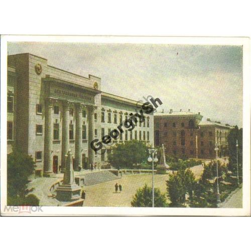 Ташкент Центральный телеграф 15.10.1953 Гурария  ИЗОГИЗ