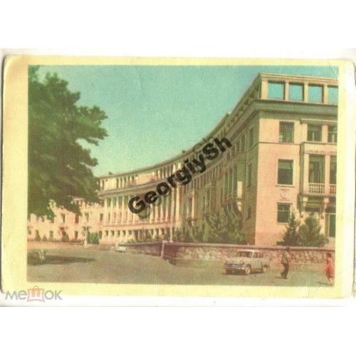 Ташкент Дворец текстильщиков 1965 Изд. Узбекистан  
