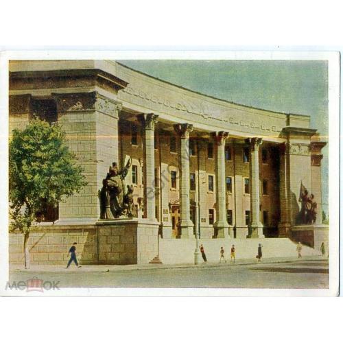 Ташкент Главное здание Узбекского педагогического института  23.06.1962  ИЗОГИЗ