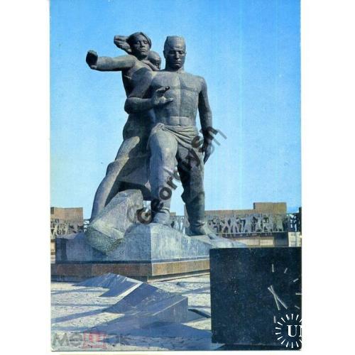 
    Ташкент Монумент Мужество 22.09.1977 ДМПК часы
  