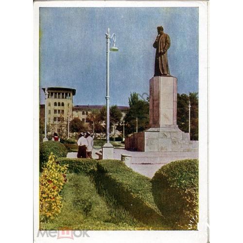 Ташкент Памятник Алишеру Навои у облисполкома 23.06.1962  ИЗОГИЗ