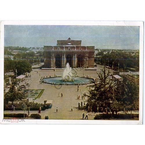 Ташкент Театр оперы и балета им Навои 23.06.1962  ИЗОГИЗ