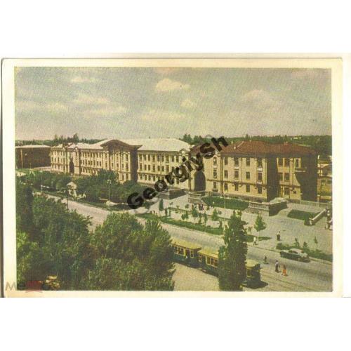 Ташкент Улица Навои 15.10.1953 фото Гурария  ИЗОГИЗ