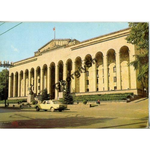 Тбилиси Дом правительства 17.02.1983 ДМПК  
