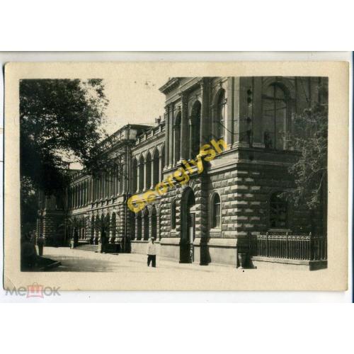 Тбилиси Дворец пионеров 1955 Рудой  