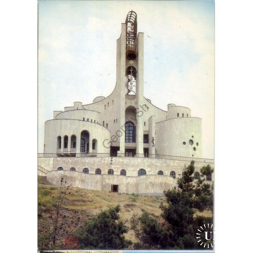 Тбилиси Дворец торжественных ритуалов 24.09.1986 ДМПК  