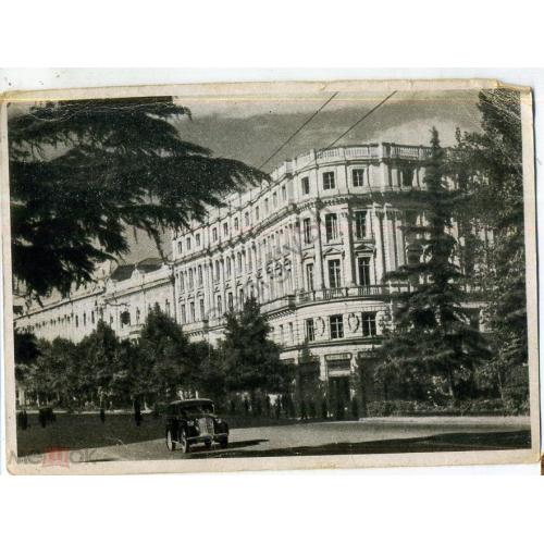 Тбилиси Гостиница Тбилиси на проспекте Руставели фото Игнатович 1947 Искусство  