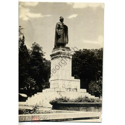     Тбилиси Памятник Шота Руставели 21.07.1962 в4-1  