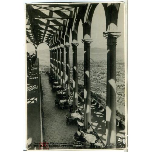     Тбилиси Павильон в парке им. И.В. Сталина  фуникулер фото Халип Союзторгреклама в5-5  
